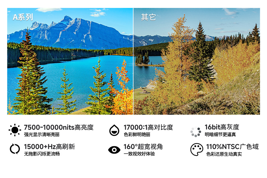 图文排版900-600(1).jpg