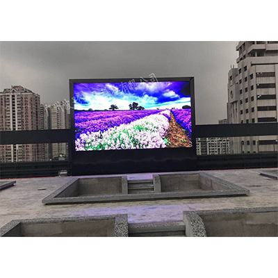 中华广场户外P3.91全彩LED显示屏.jpg