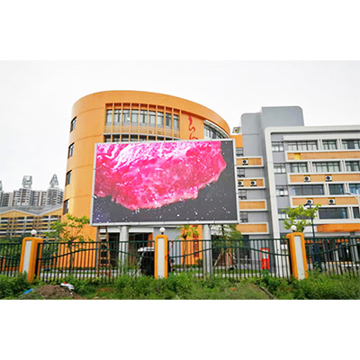 广州启聪学校户外PH4全彩led显示屏.jpg
