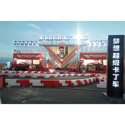 内蒙古阿拉善盟.越野e族阿拉善英雄会场车载led屏幕.jpg
