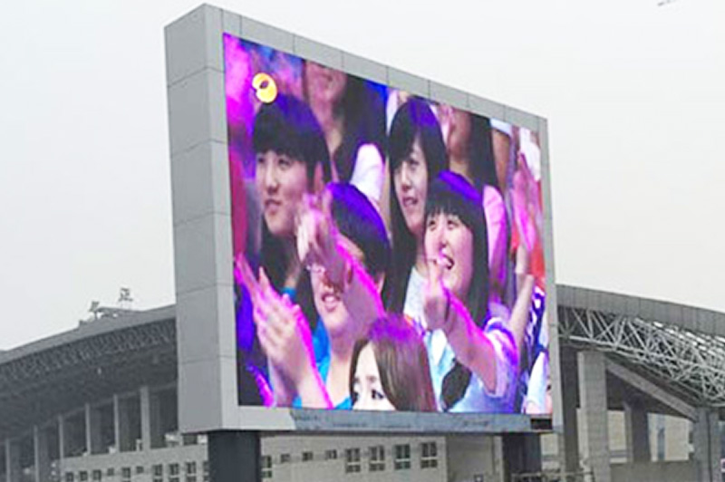 四川宜宾体育馆P10户外全彩LED显示屏