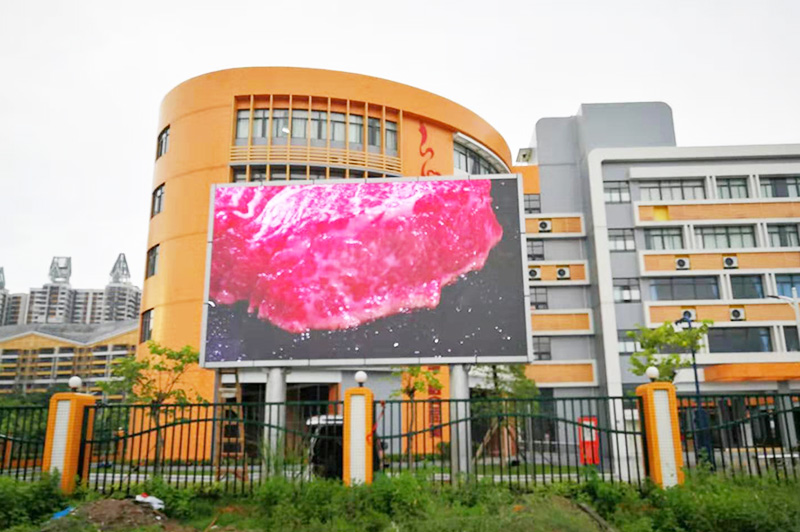 广州启聪学校户外PH4全彩led显示屏.jpg