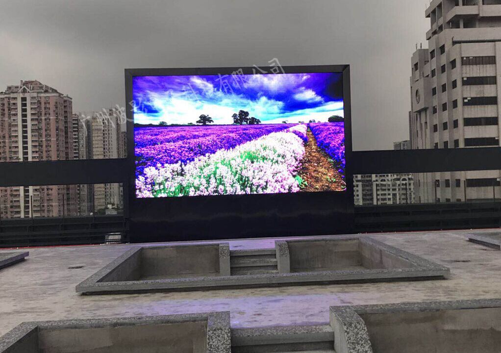 中华广场户外P3.91全彩LED显示屏