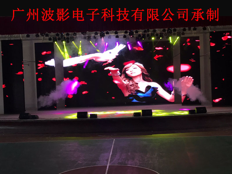 贵州三都民族中学室内PH4全彩色LED显示屏